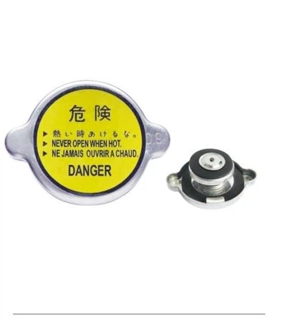 Καπάκι καλοριφέρ από ανοξείδωτο χάλυβα